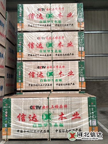 實(shí)木顆粒板與生態(tài)板板材的性能有哪些對比？